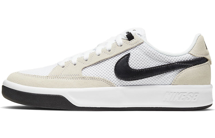 ナイキ Nike SB Adversary "White Black" CJ0887-100