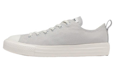 コンバース Converse All Star Light Freelace OX "Light Gray" 31308141