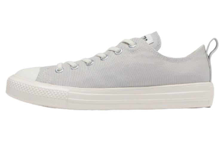 コンバース Converse All Star Light Freelace OX "Light Gray" 31308141