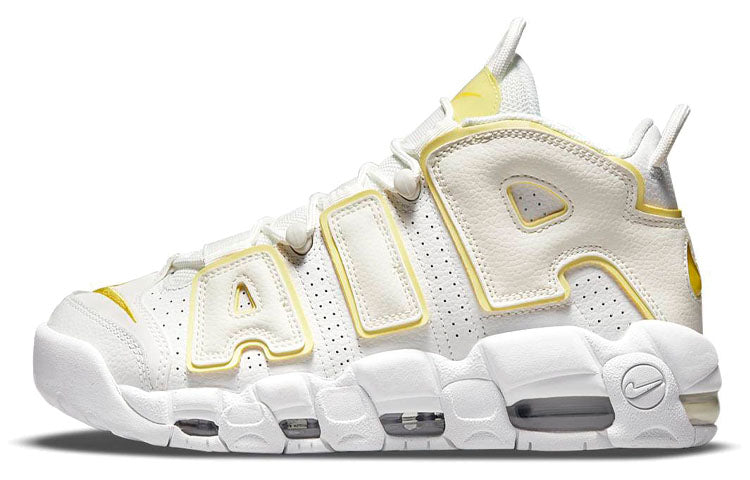 ナイキ エア モア アップテンポ Nike Women's Air More Uptempo Light Citron DM3035-100