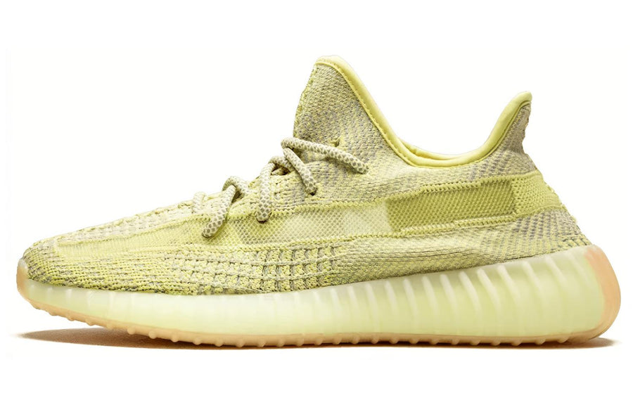 アディダス イージーブースト350 adidas YEEZY Boost 350 V2 "Antlia" FV3255