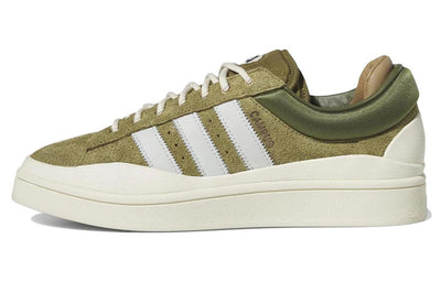 アディダス キャンパス Bad Bunny × adidas Campus "Wild Moss" ID7950