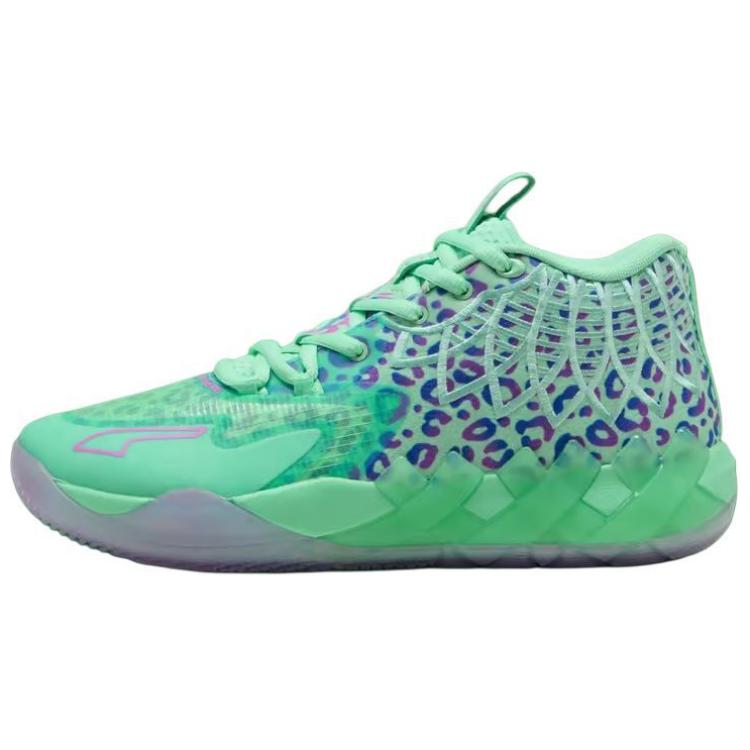 プーマ Lamelo Ball × Puma MB 01 Alien Safari "Green Glimmer/Pure Magenta/Hyperlink Blue" 311401-01