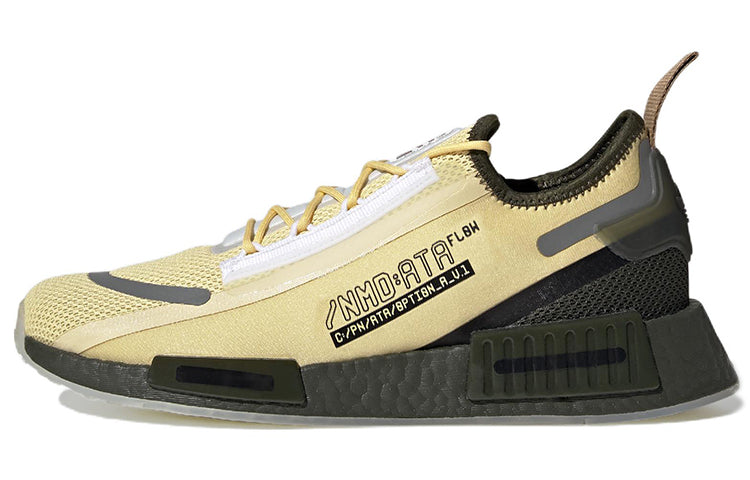 アディダス NMD STAR WARS × adidas NMD R1 Spectoo "Bossk" GX6792