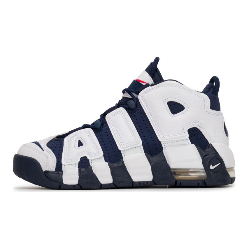 ナイキ エア モア アップテンポ Nike GS Air More Uptempo "Olympic" (2024) FV5371-100