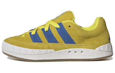 アディダス アディマティック adidas Adimatic "Bright Yellow" GY2090