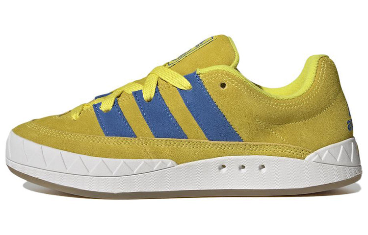 アディダス アディマティック adidas Adimatic "Bright Yellow" GY2090