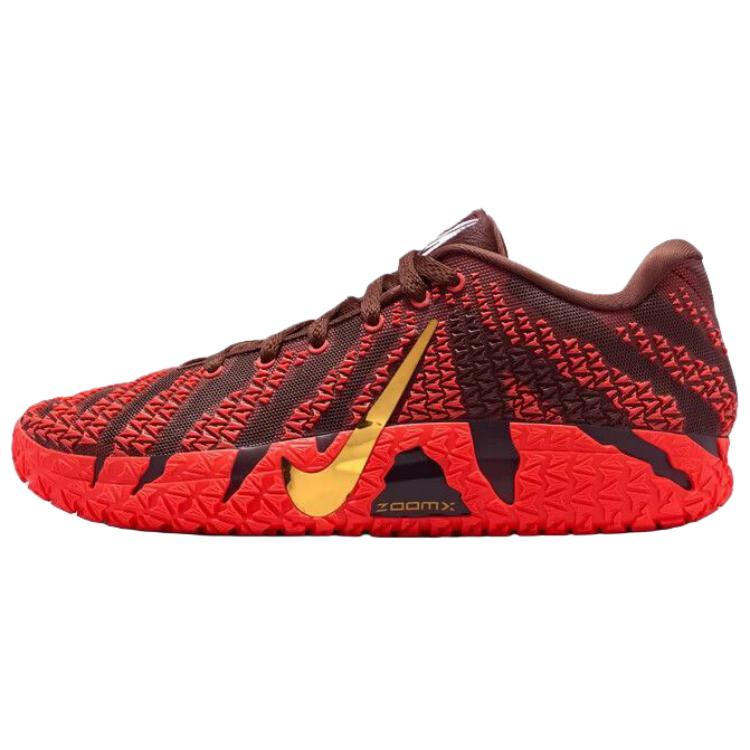 ナイキ Nike Ja 3 "Lunar New Year" IB6509-200