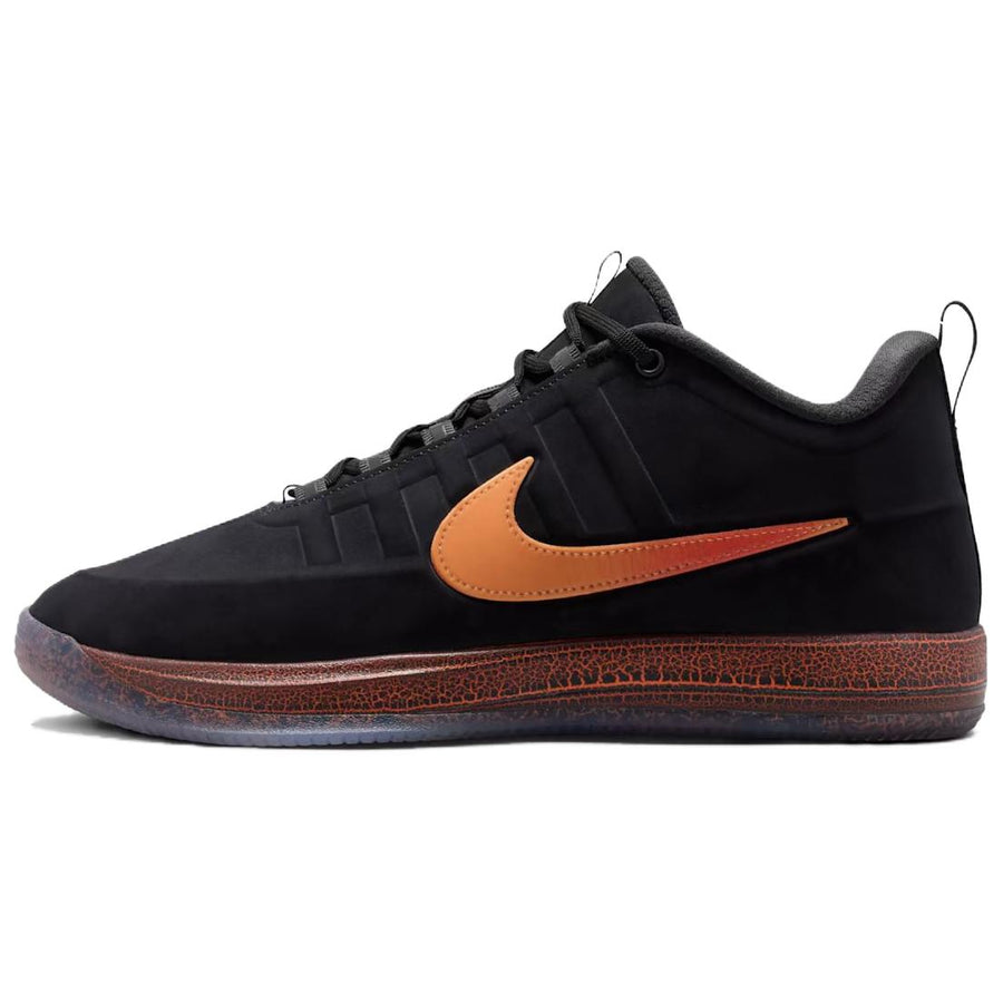 ナイキ Nike Book 2 "Rising" IB6688-001