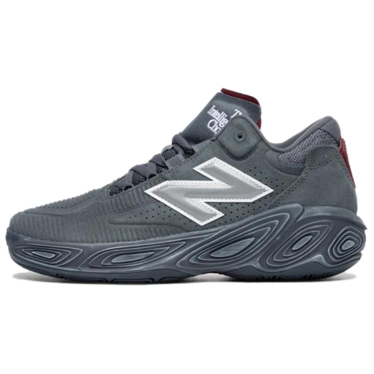 ニューバランス フレッシュフォーム New Balance Fresh Foam BB V2 "Grey Day" BBFRSHD2