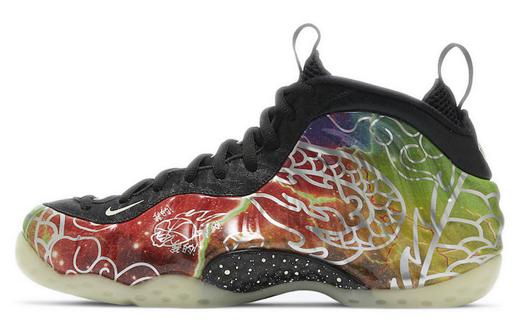 ナイキ フォームポジット Nike Air Foamposite One "Beijing" CW6769-930