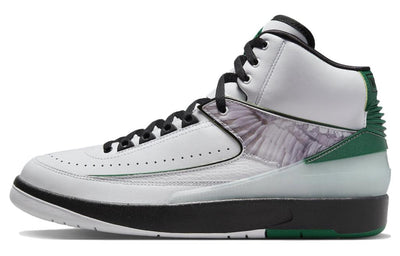 エアジョーダン2 Nike Air Jordan 2 Retro "Wings" DZ7391-103