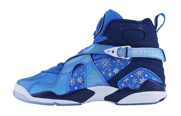 エアジョーダン8 Nike GS Air Jordan 8 Retro "Snow Blizzard" 305368-400