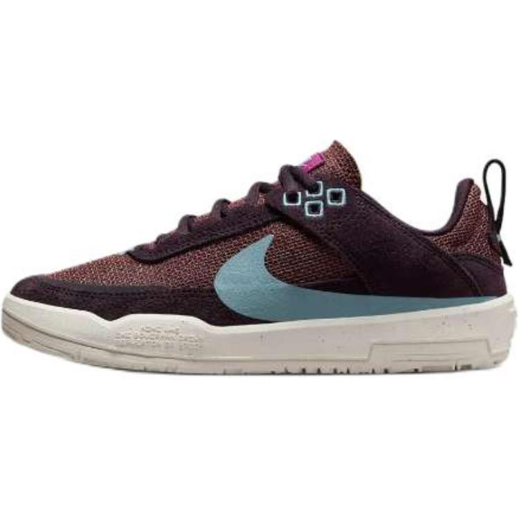 ナイキ Nike SB GS Day One "Burgundy Ash/Dark Pony/Sail/Denim Turquoise" FN4210-600
