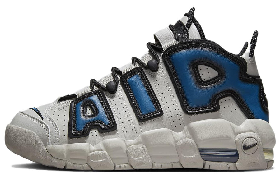 ナイキ エア モア アップテンポ Nike GS Air More Uptempo "Light Iron Ore/Iron" FJ1387-001