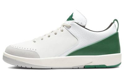 エアジョーダン2 Nina Chanel Abney × Nike Women's Air Jordan 2 Retro Low "White and Malachite" DQ0560-160