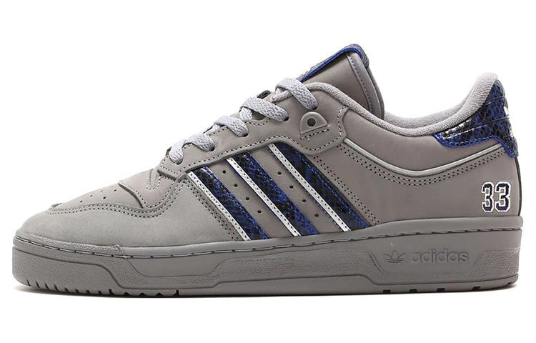 アディダス ライバルリー atmos × adidas Rivalry 86 "Concord Snake" ID7718