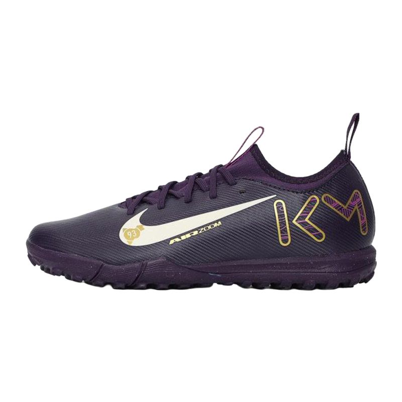 ナイキ マーキュリアル Nike GS Mercurial Vapor 16 Academy "Kylian Mbappé" FQ8285-500