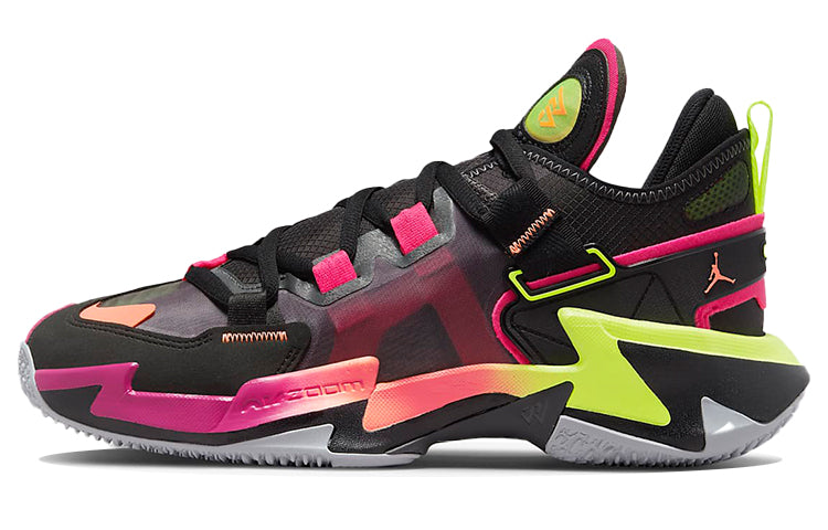 ジョーダン Jordan Why Not Zer0.5 "Black/Bright Mango" DO8966-002