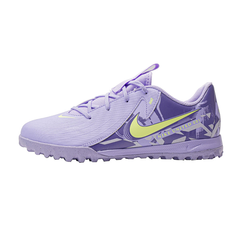 ナイキ ファントム Nike GS United Jr. Phantom GX 2 Academy "Purple Agate/Barely Volt" HF1505-500