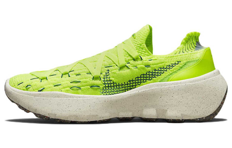 ナイキ Nike Space Hippie 04 "Light Lemon Twist" DQ2897-700