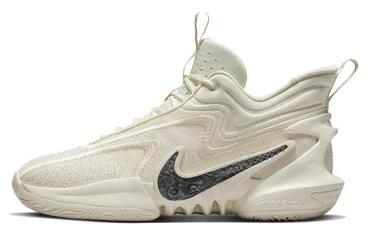 ナイキ Nike Cosmic Unity 2 "Coconut Milk/Atmosphere/Mint Foam/Black" DH1536-100