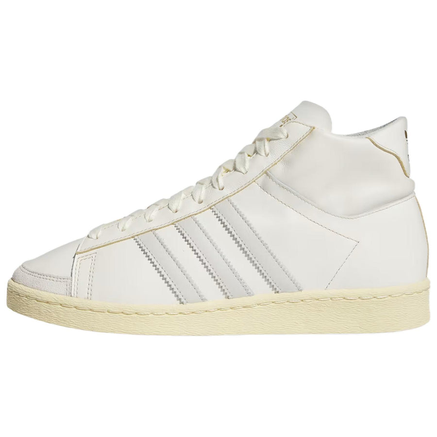 アディダス adidas Jabbar Hi "Off White/Orbit Grey/Cream White" IH3183