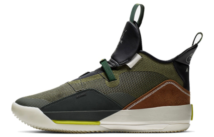 エアジョーダン33 Travis Scott × Nike Air Jordan 33 NRG "Cactus Jack" CD5965-300