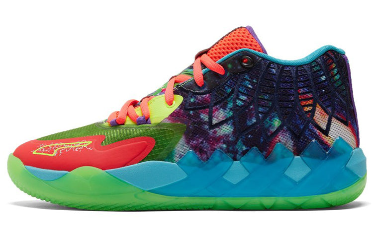 プーマ Puma MB.01 Be You "Multi/Green Gecko" 376813-01