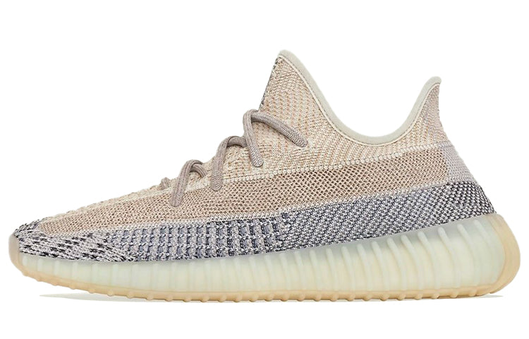 アディダス イージーブースト350 adidas Originals YEEZY Boost 350V2 "Ash Pearl" GY7658