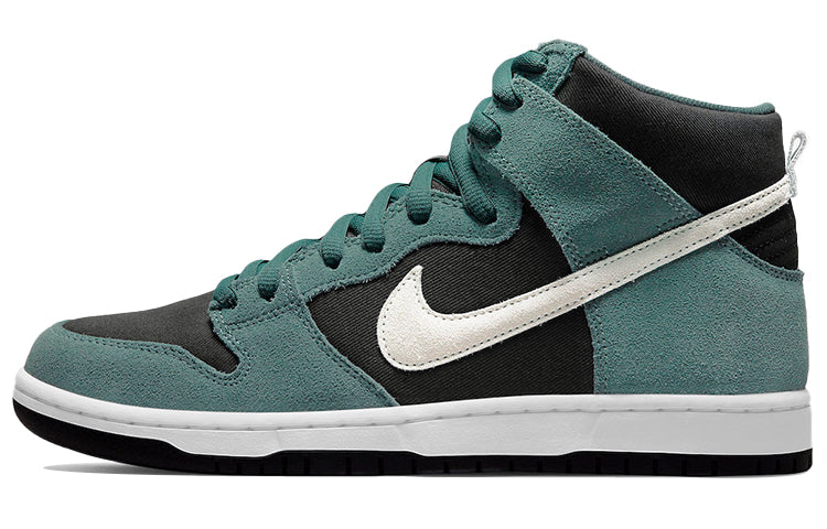 ナイキ SB ダンク Nike SB Dunk High "Mineral Slate Suede" DQ3757-300