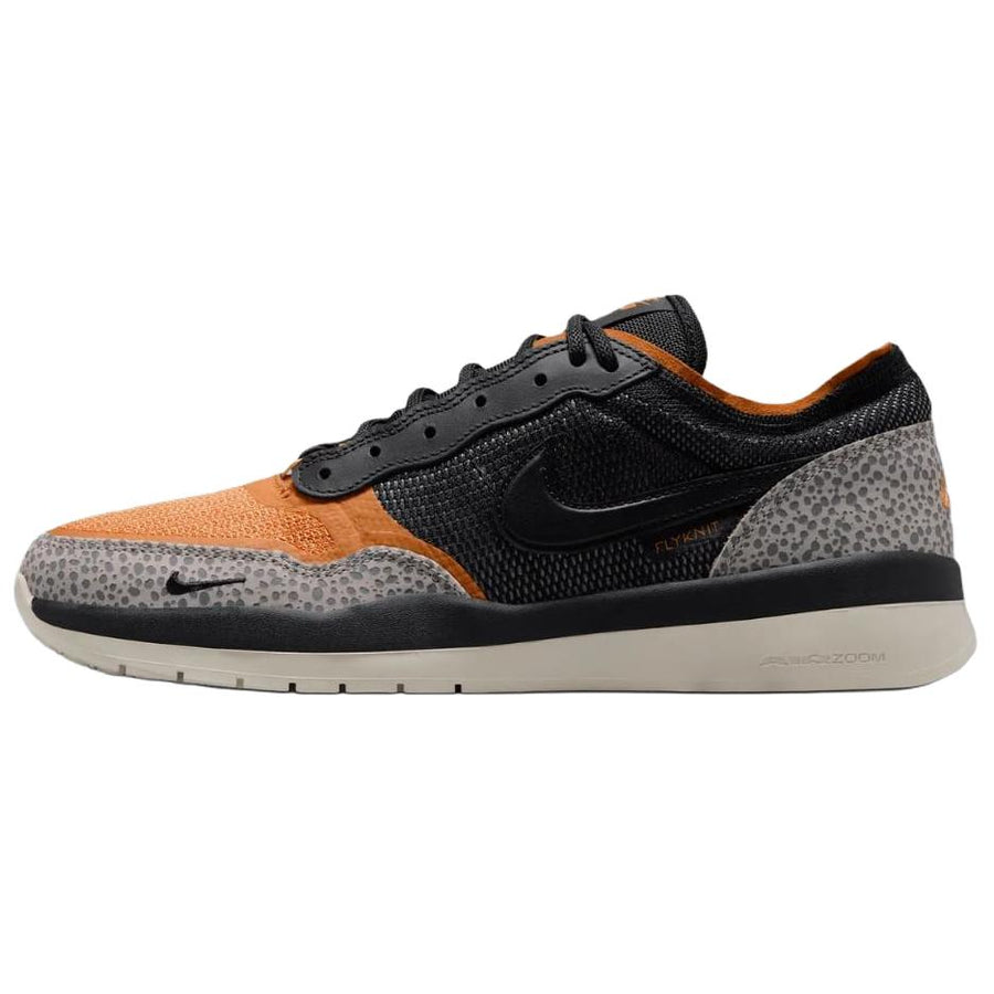 ナイキ Nike SB PS8 "Safari" IR0460-001