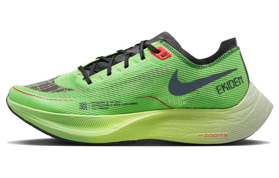 ナイキ Nike Zoom X Vaporfly Next% 2 "Scream Green/Bright Crimson" DZ4779-304