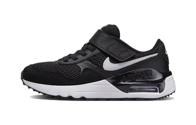 ナイキ エアマックス Nike PS Air Max SYSTM "Black/Wolf Grey/White" DQ0285-001
