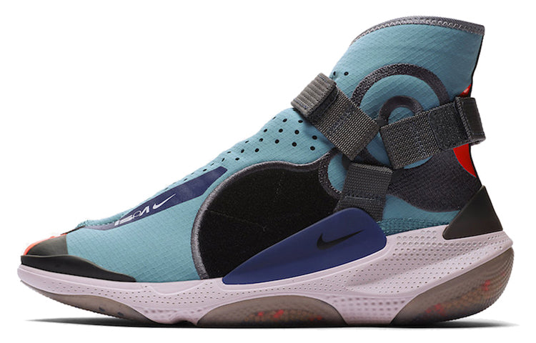 ナイキ NIKE ISPA JOYRIDE "ENVELOPE BLUE HERO BARELY ROSE" BV4584-400