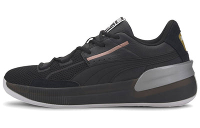 プーマ Puma Clyde Hardwood "Metallic" 194044-01