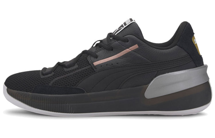 プーマ Puma Clyde Hardwood "Metallic" 194044-01