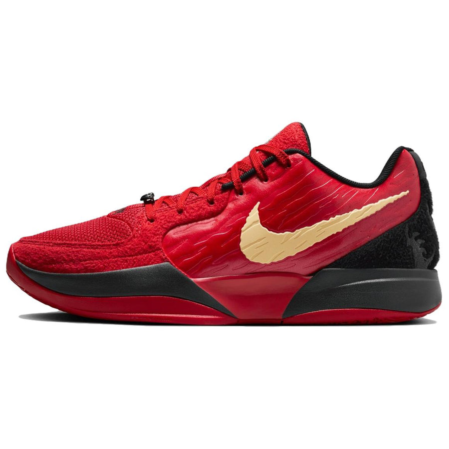 ナイキ Nike Ja 2 "Nightmare" HQ2637-600