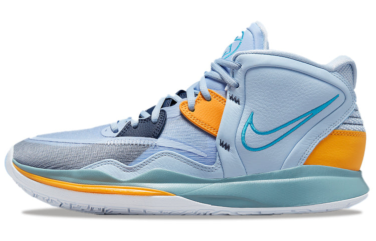 ナイキ Nike Kyrie Infinity "Future Past" DC9134-501