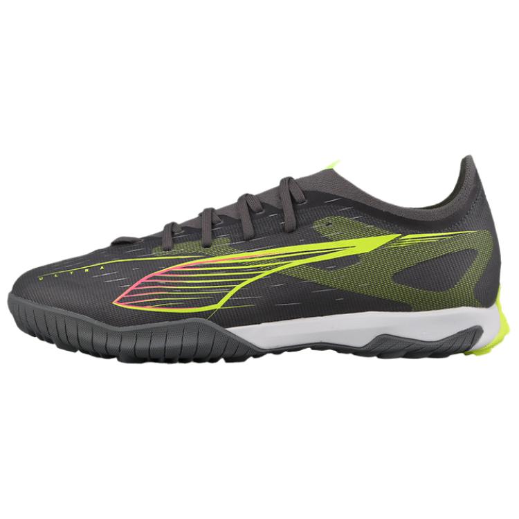 プーマ Puma Ultra Match TT "Matte Aged Silver/Yellow Alert/Sun Struck" 108351-03