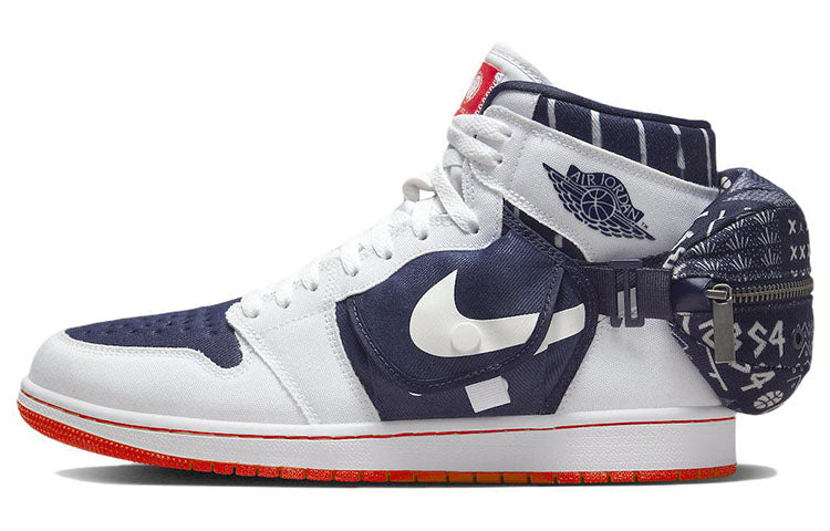 エアジョーダン1 Nike Air Jordan 1 High Utility Stash "Quai 54" DV1717-100