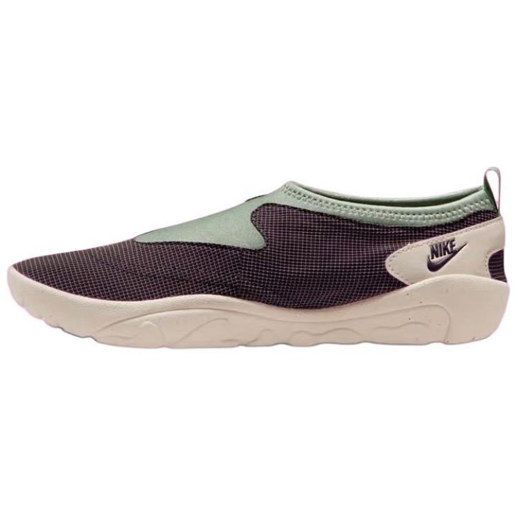 ナイキ Nike ACG Aqua Turf "Jade Horizon" FZ5627-300