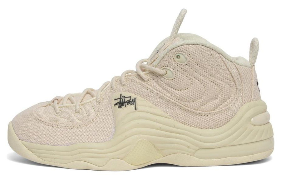 ナイキ Stussy × Nike Air Penny 2 "Fossil" DQ5674-200