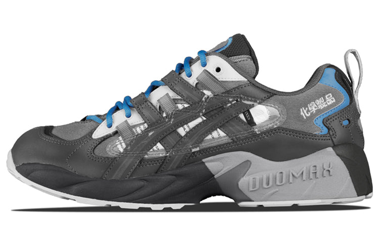 アシックス ゲルカヤノ5 Chemist Creations × Asics Gel-Kayano 5 "Grey Blue" 1021A258-021