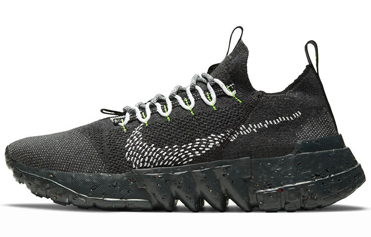 ナイキ NIKE SPACE HIPPIE 01 "THIS IS TRASH" "BLACK/VOLT" DJ3056-001