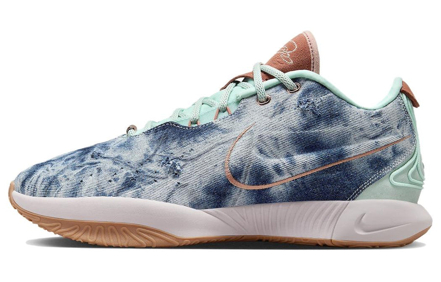 ナイキ レブロン Nike LeBron 21 "Aragonite" HF5466-300