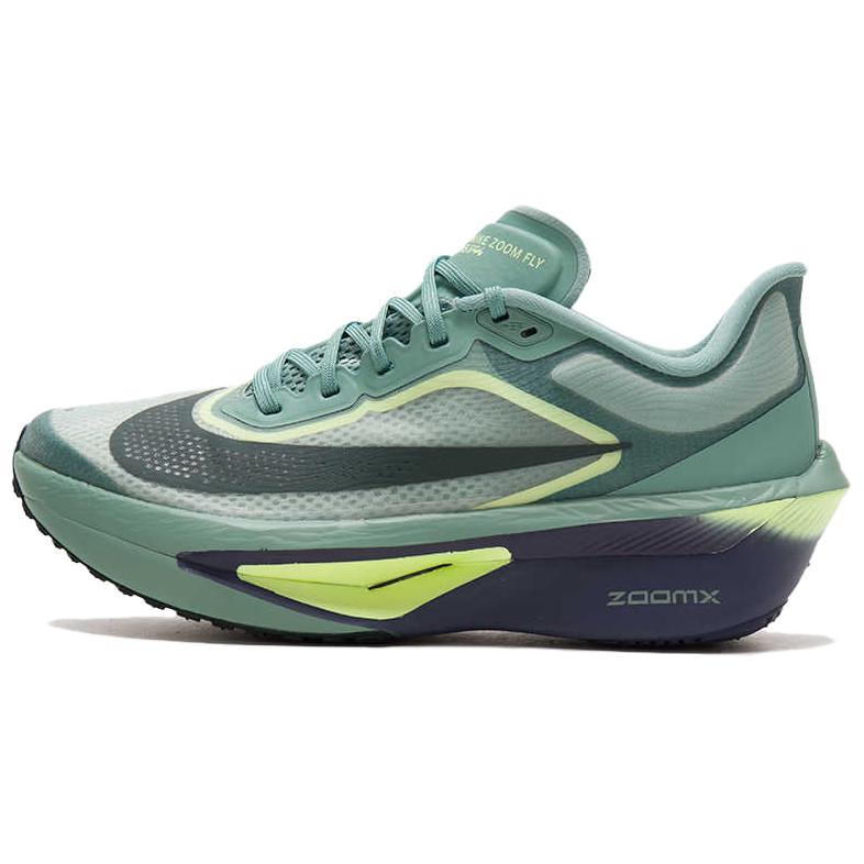 ナイキ ズームフライ Nike Zoom Fly 6 "Cannon/Light Silver/Cobalt Bliss/Seaweed" FN8454-003