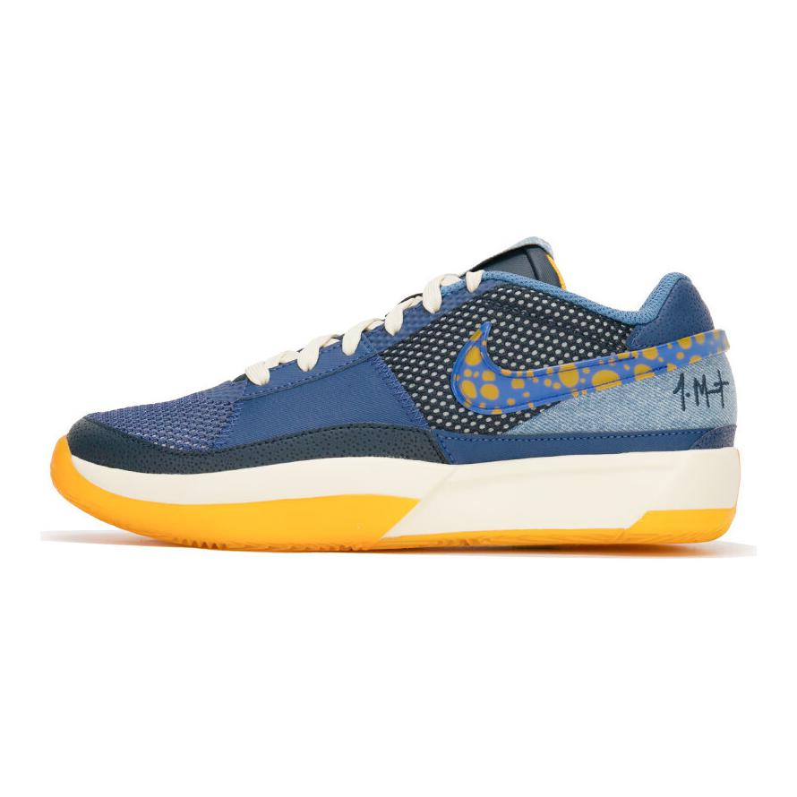ナイキ Nike GS Ja 1 "Mystic Navy/University Gold/Aegean Storm/Hyper Royal" FQ7371-400