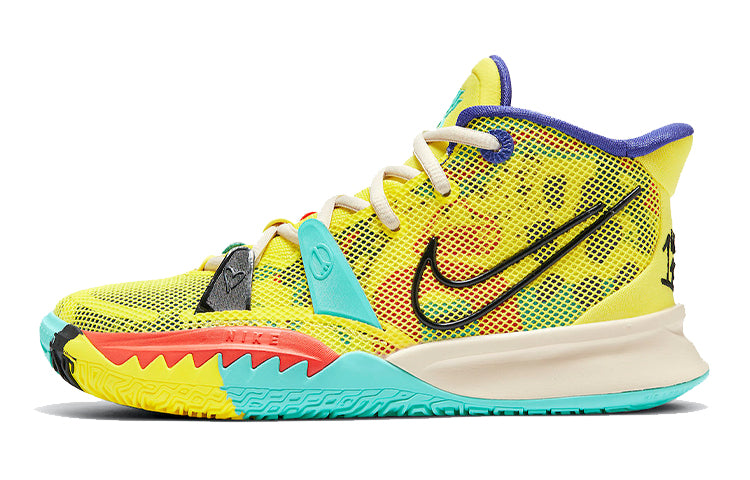 ナイキ Nike GS Kyrie 7 "1 World 1 People" Yellow CT4080-700
