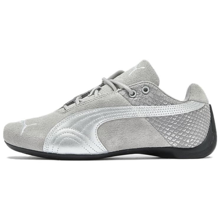 プーマ Puma Future Cat Studs Emboss "Concrete Gray/PUMA Silver" 405283-02